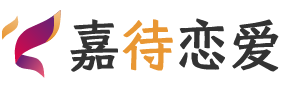 美国威斯康星恋爱咨询